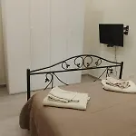 Gioia Διαμέρισμα